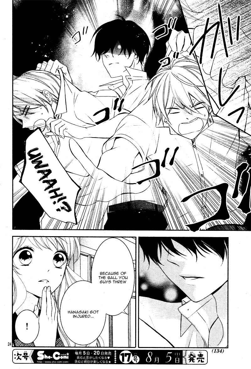 Page 30 Chapter 13 Honey Come Honey