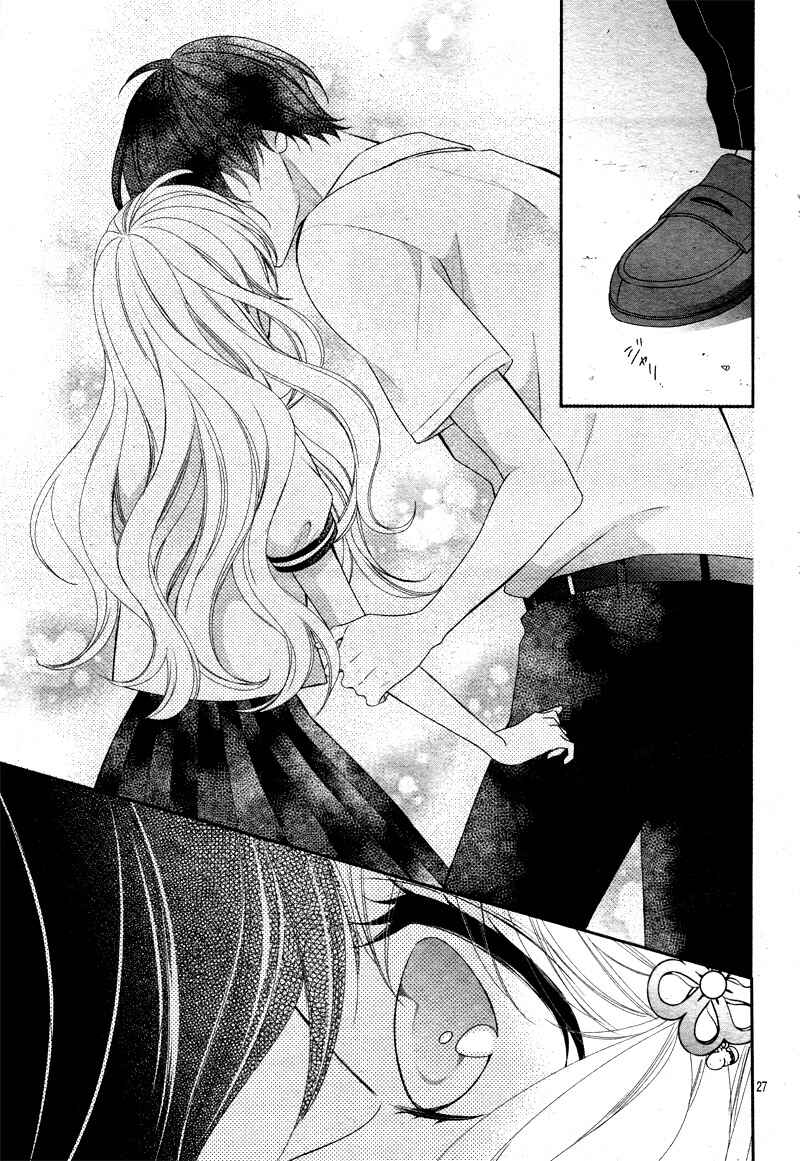 Page 33 Chapter 13 Honey Come Honey