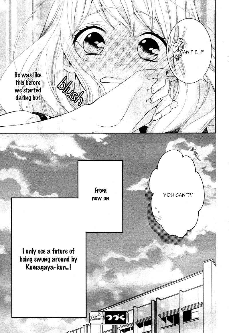 Page 35 Chapter 13 Honey Come Honey