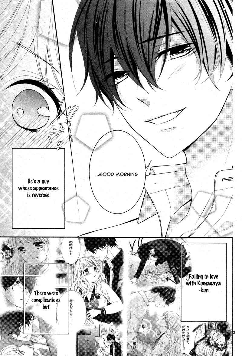 Page 9 Chapter 13 Honey Come Honey