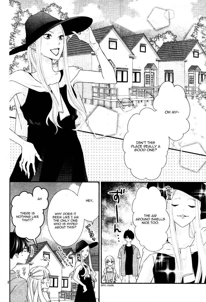Page 12 Chapter 25 Honey Come Honey