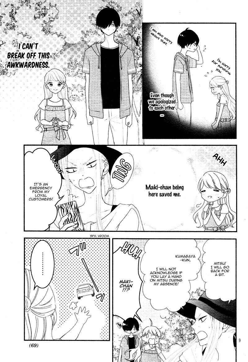Page 13 Chapter 25 Honey Come Honey