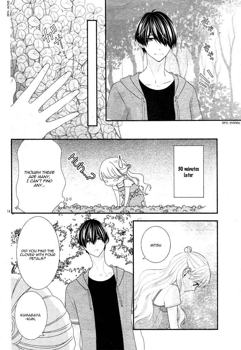 Page 18 Chapter 25 Honey Come Honey