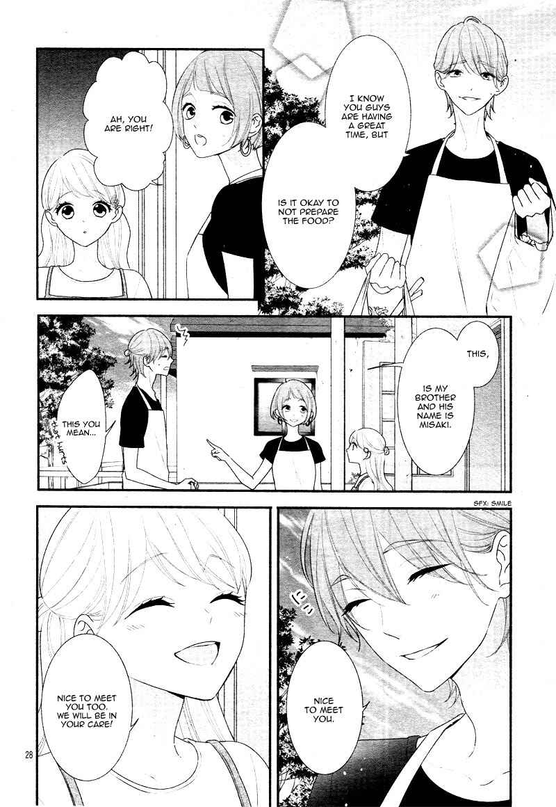 Page 32 Chapter 25 Honey Come Honey