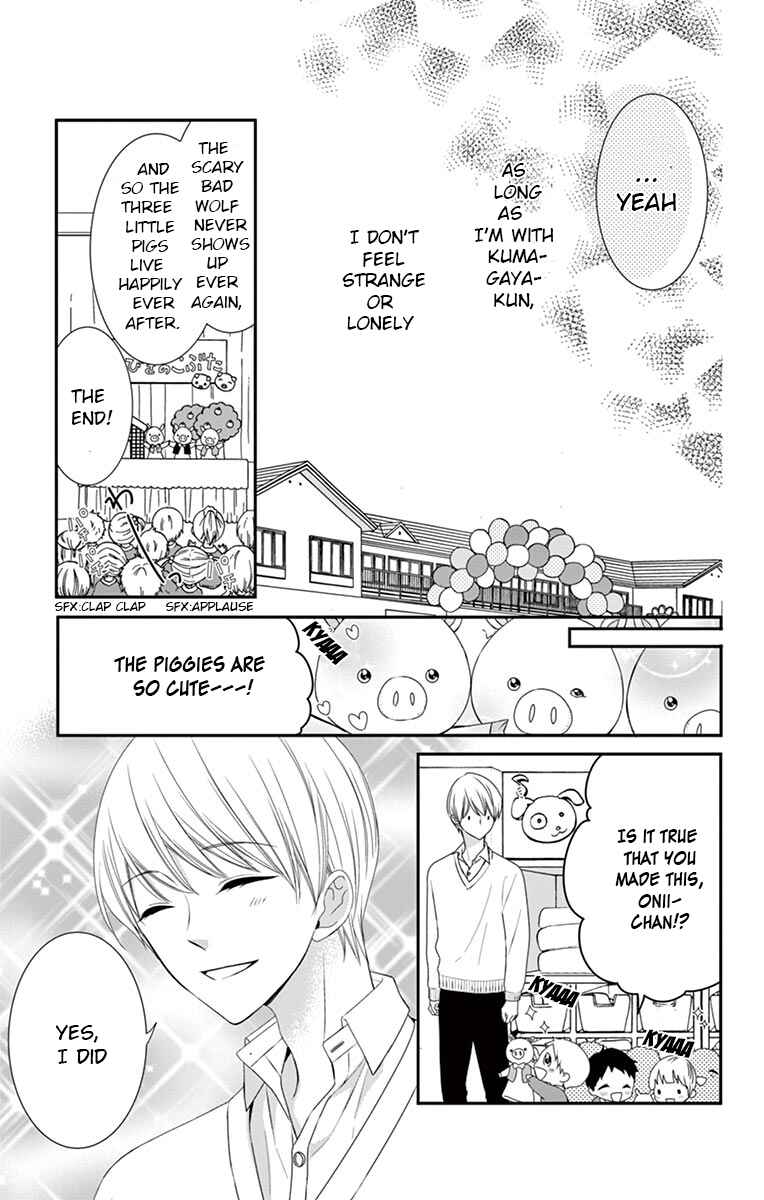 Page 17 Chapter 4 Honey Come Honey