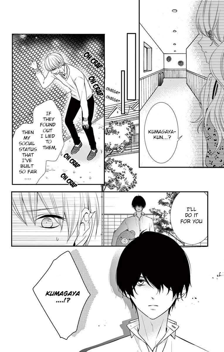Page 26 Chapter 4 Honey Come Honey
