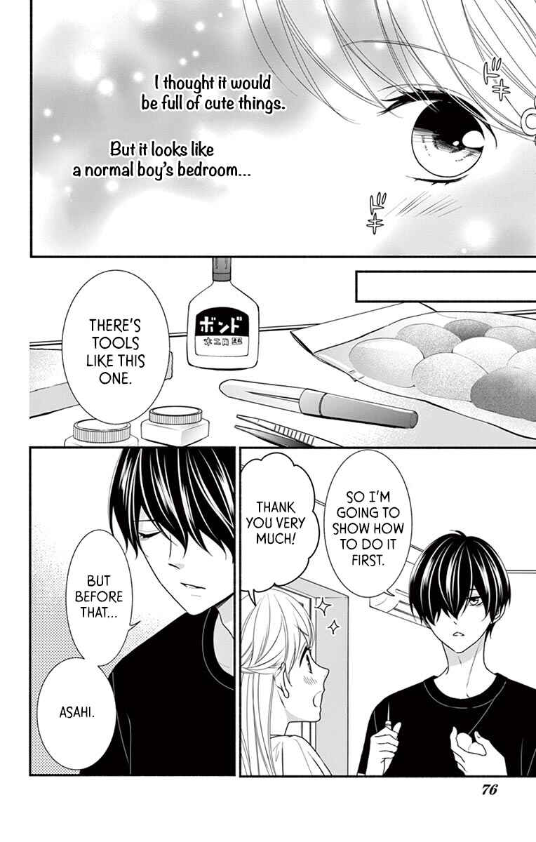 Page 10 Chapter 15 Honey Come Honey