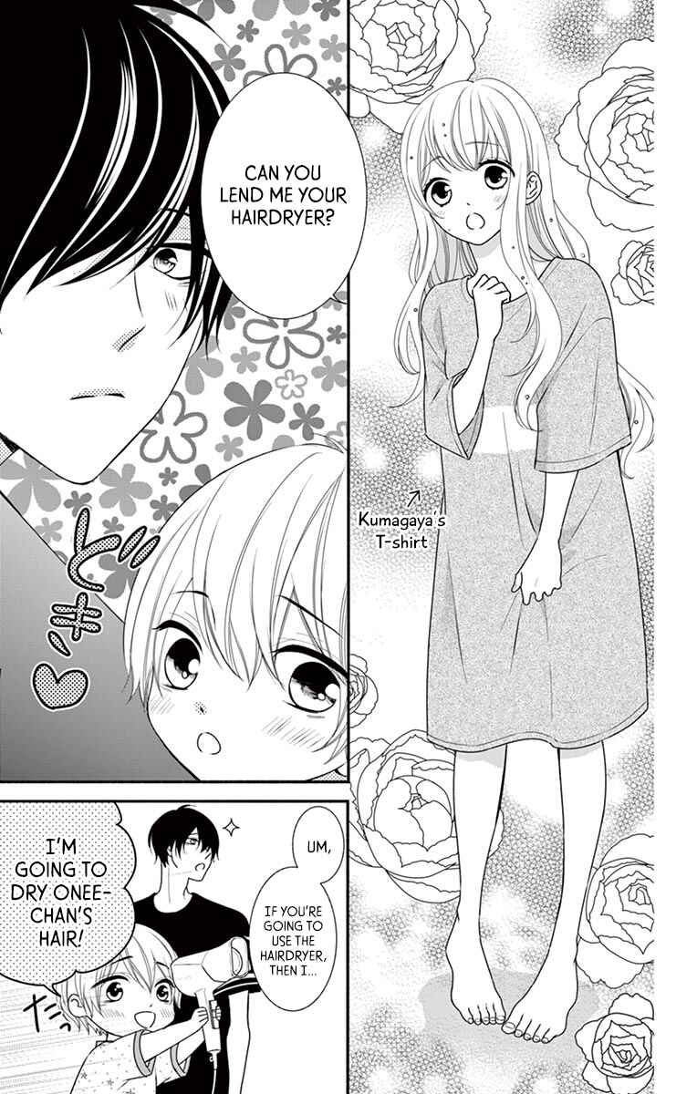 Page 19 Chapter 15 Honey Come Honey