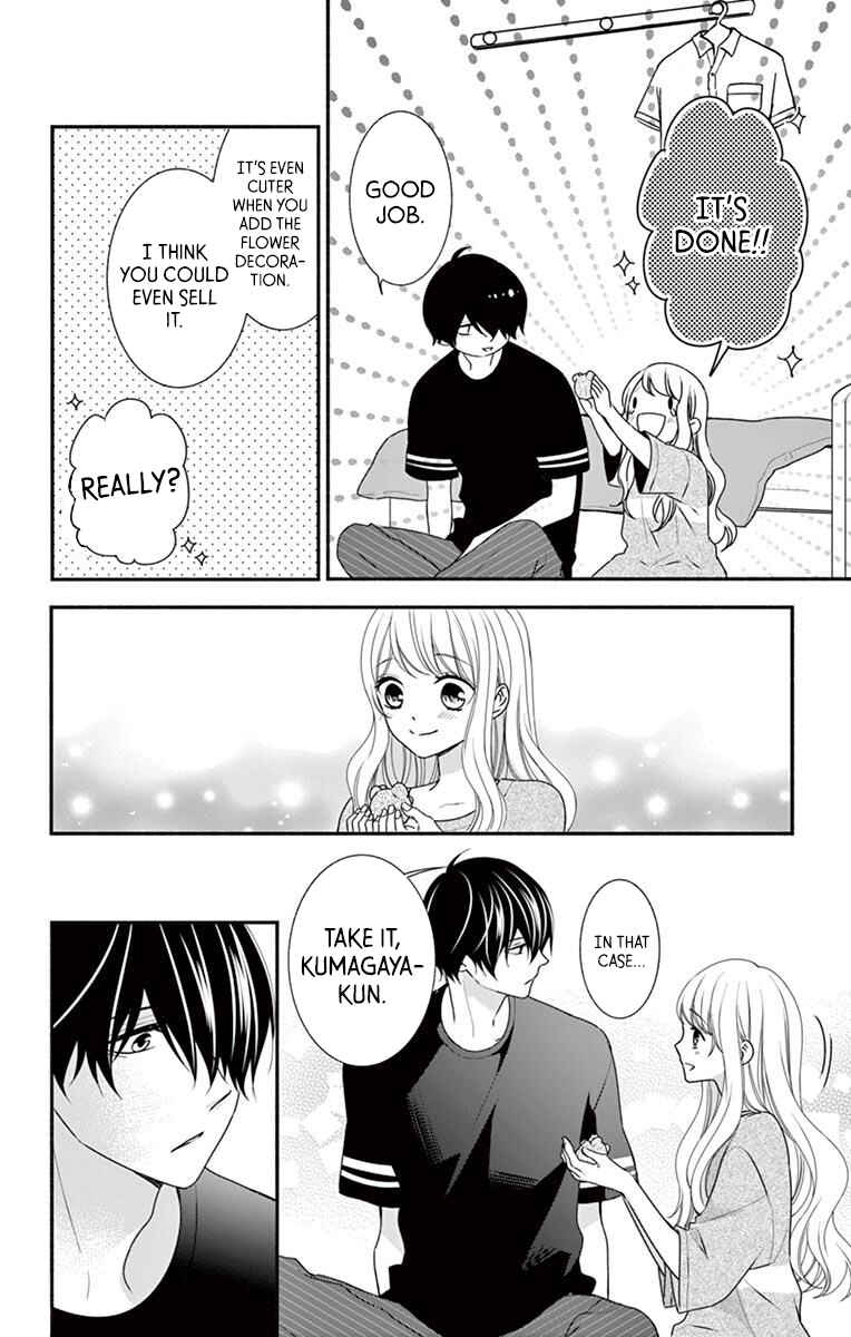 Page 22 Chapter 15 Honey Come Honey