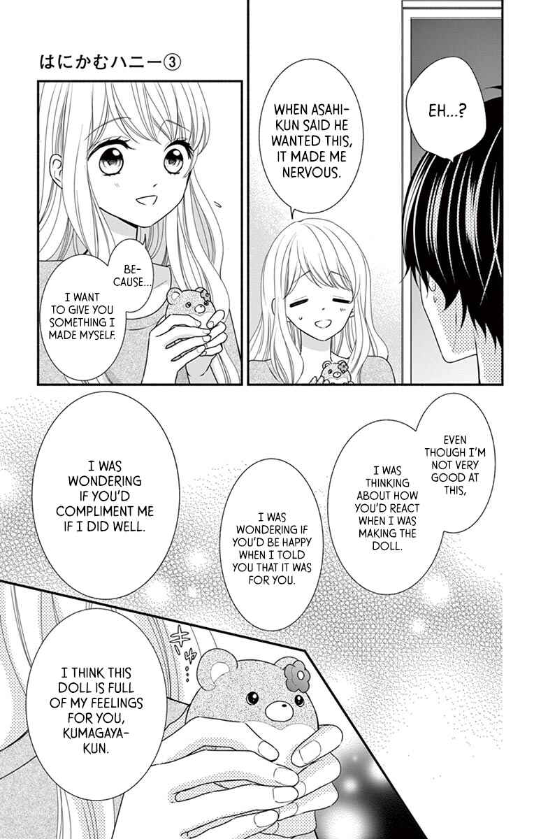 Page 23 Chapter 15 Honey Come Honey