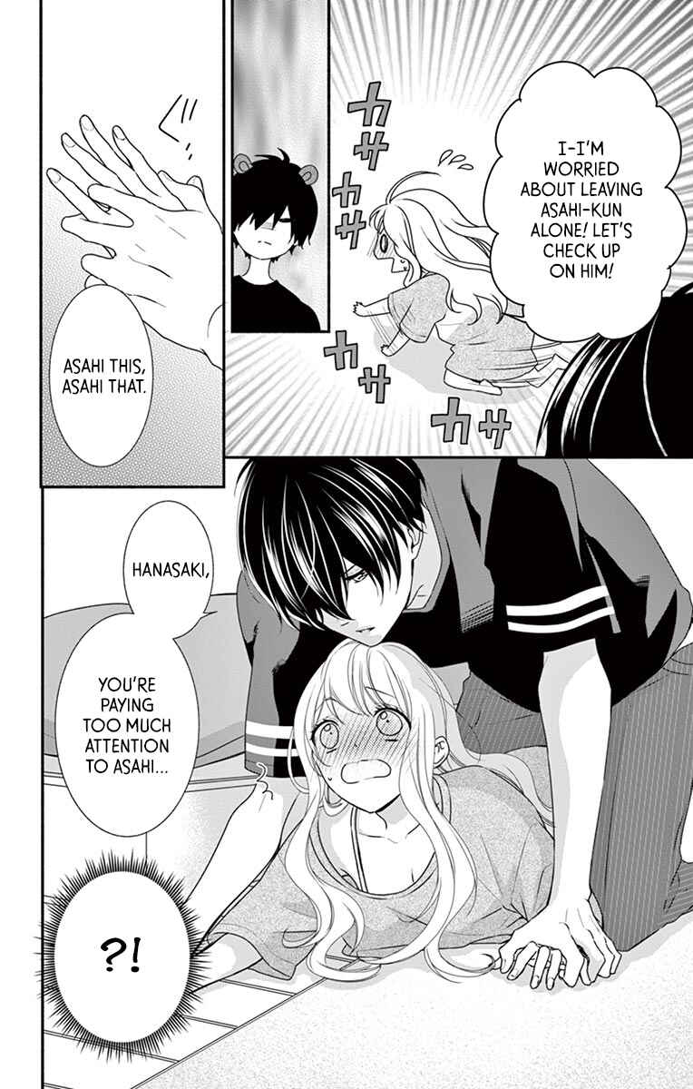 Page 28 Chapter 15 Honey Come Honey