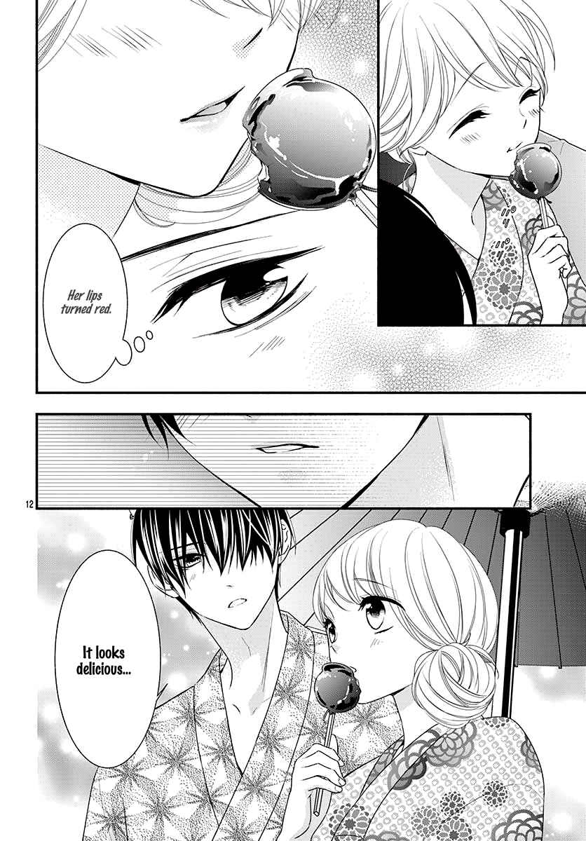 Page 13 Chapter 20 Honey Come Honey