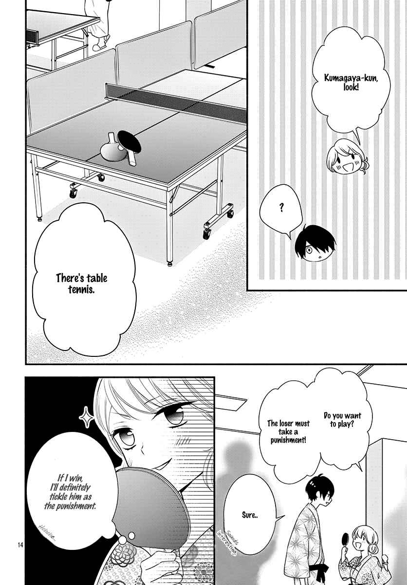 Page 15 Chapter 20 Honey Come Honey