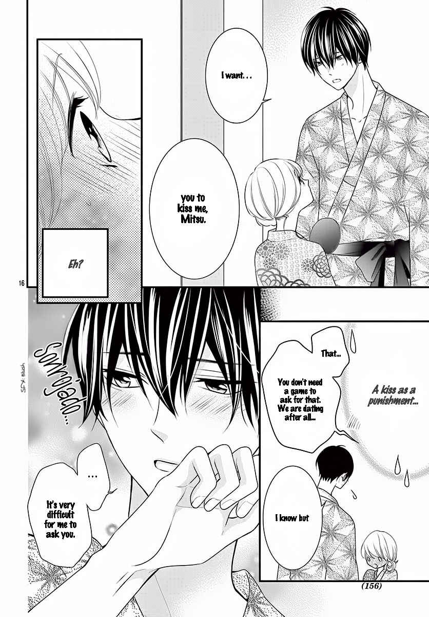 Page 17 Chapter 20 Honey Come Honey