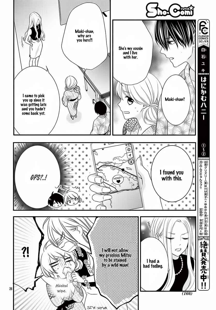 Page 27 Chapter 20 Honey Come Honey