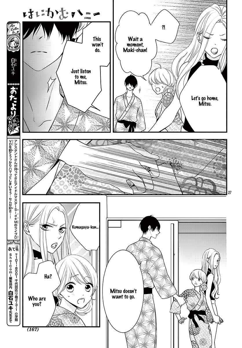 Page 28 Chapter 20 Honey Come Honey