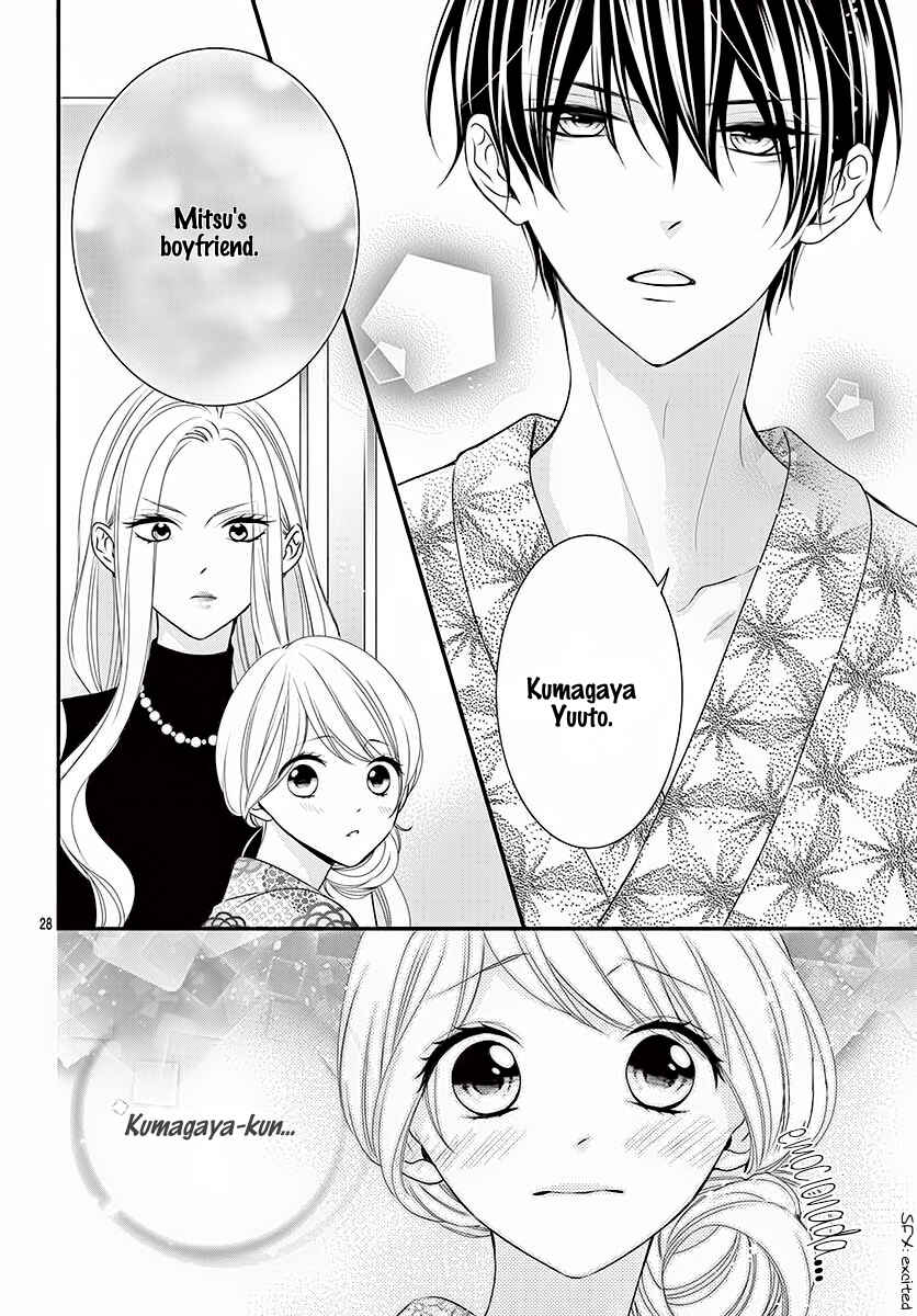 Page 29 Chapter 20 Honey Come Honey