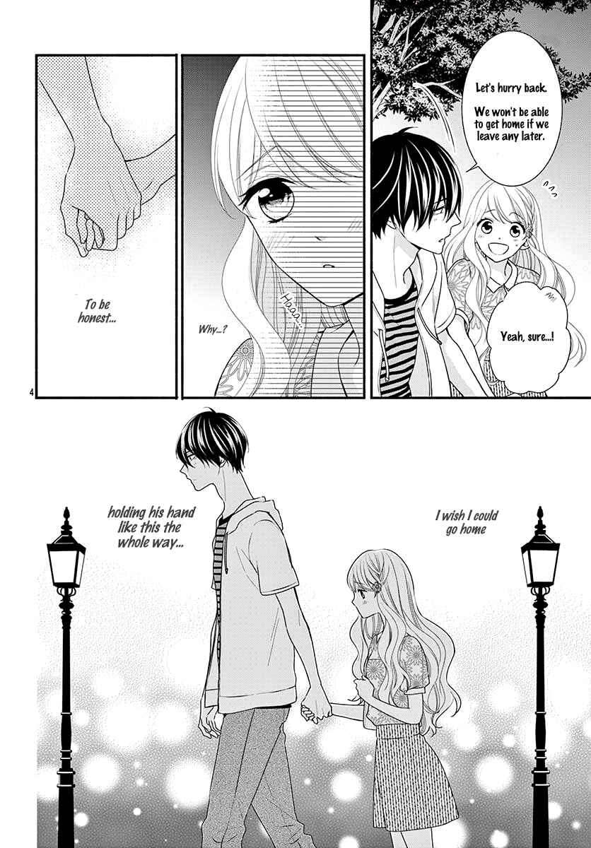 Page 5 Chapter 20 Honey Come Honey