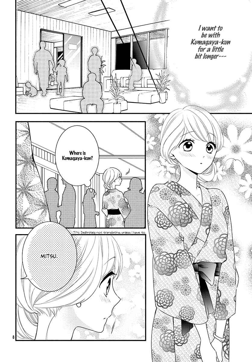 Page 9 Chapter 20 Honey Come Honey