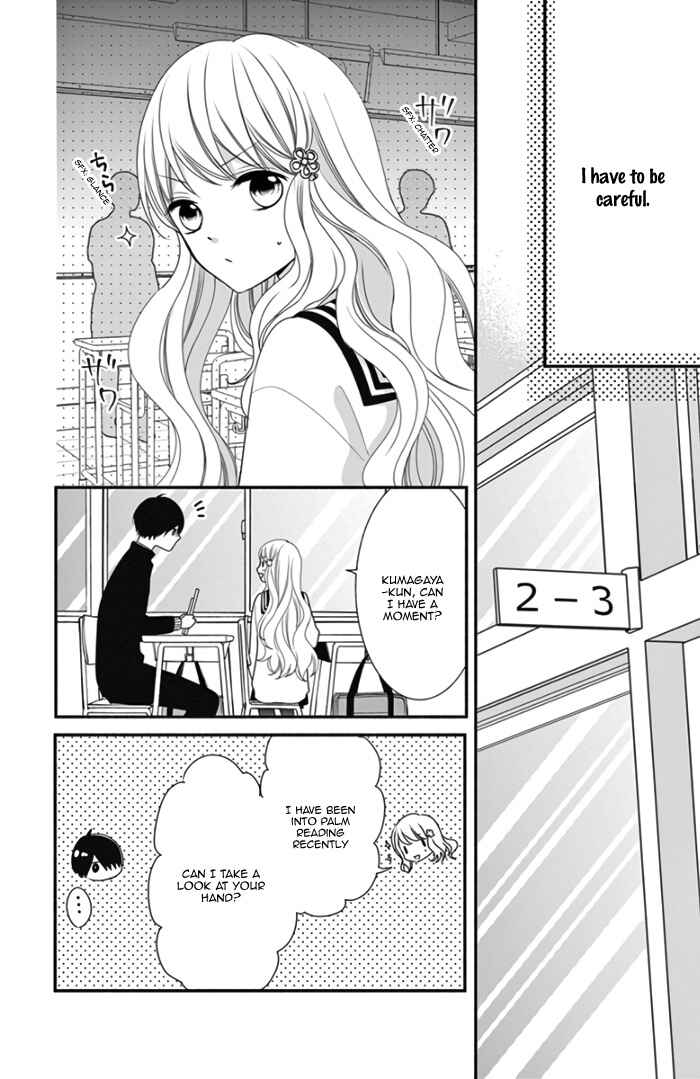 Page 15 Chapter 38 Honey Come Honey