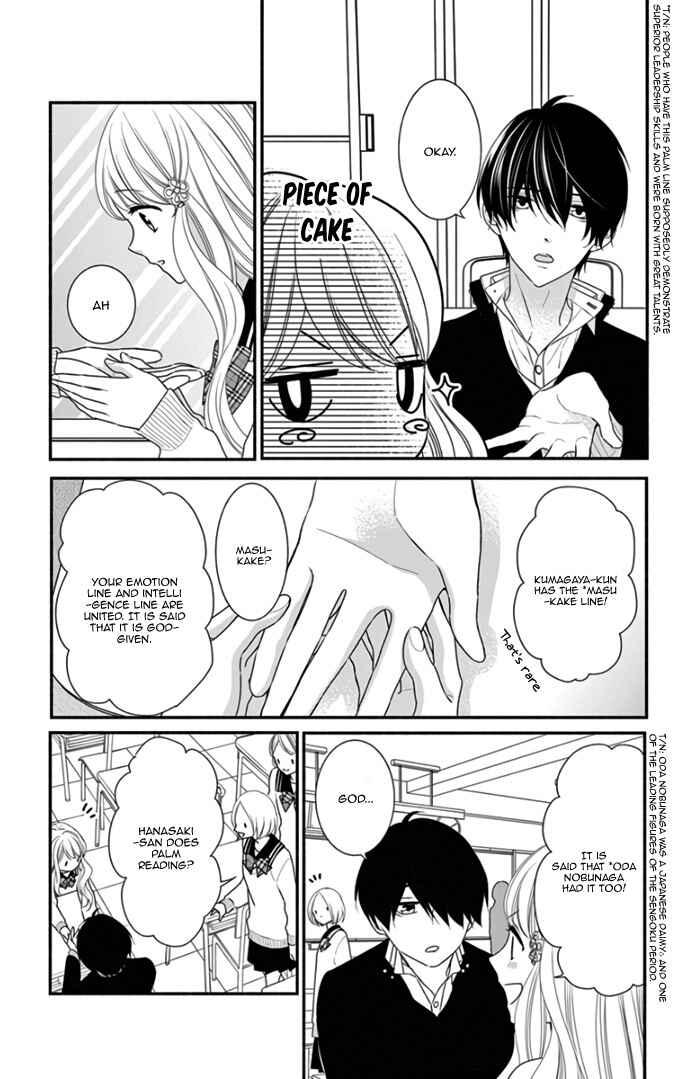 Page 16 Chapter 38 Honey Come Honey