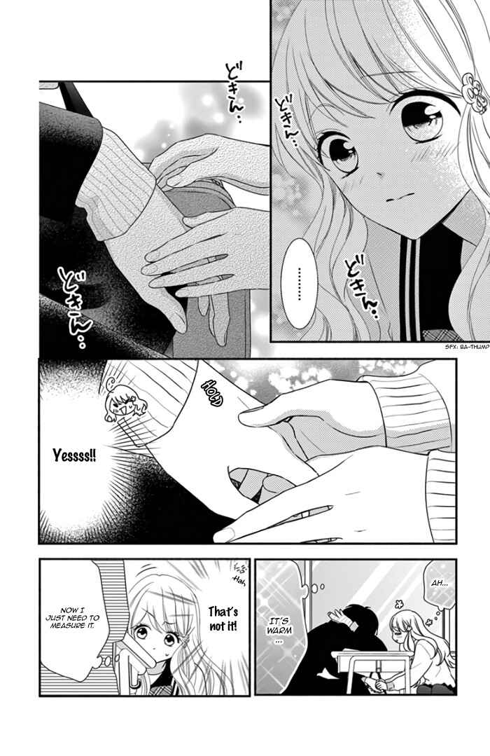 Page 19 Chapter 38 Honey Come Honey