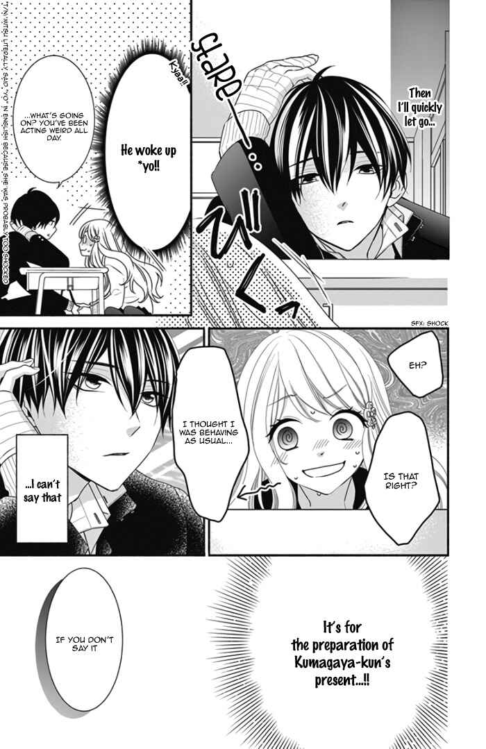 Page 20 Chapter 38 Honey Come Honey