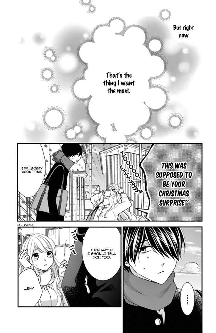Page 25 Chapter 38 Honey Come Honey