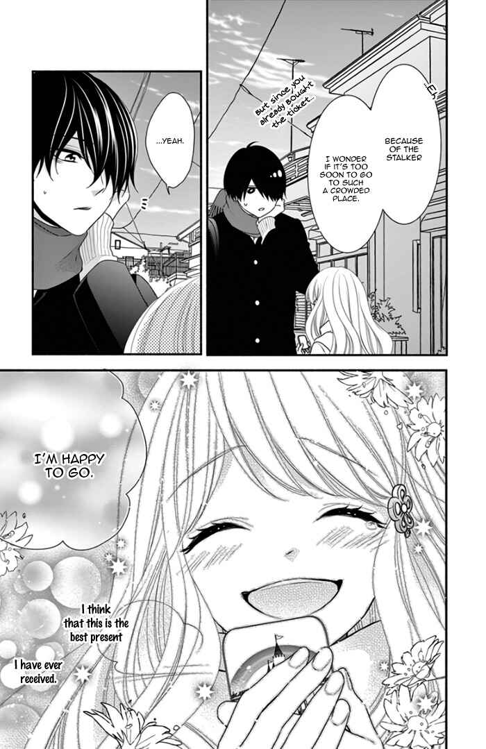 Page 28 Chapter 38 Honey Come Honey