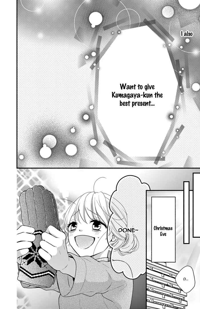 Page 29 Chapter 38 Honey Come Honey