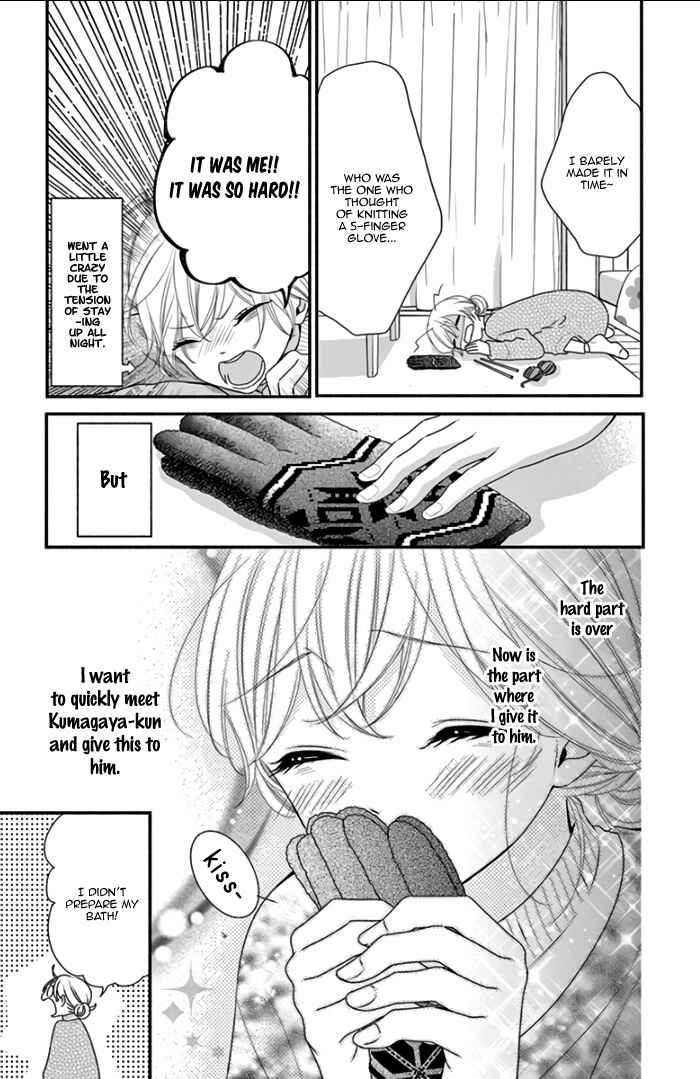 Page 30 Chapter 38 Honey Come Honey