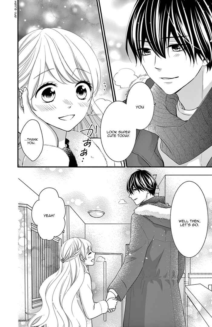 Page 33 Chapter 38 Honey Come Honey