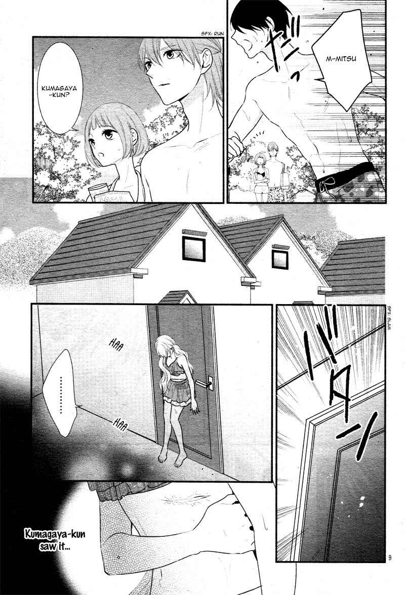 Page 13 Chapter 28 Honey Come Honey