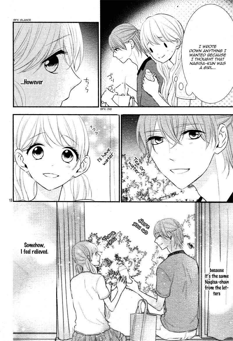 Page 22 Chapter 28 Honey Come Honey