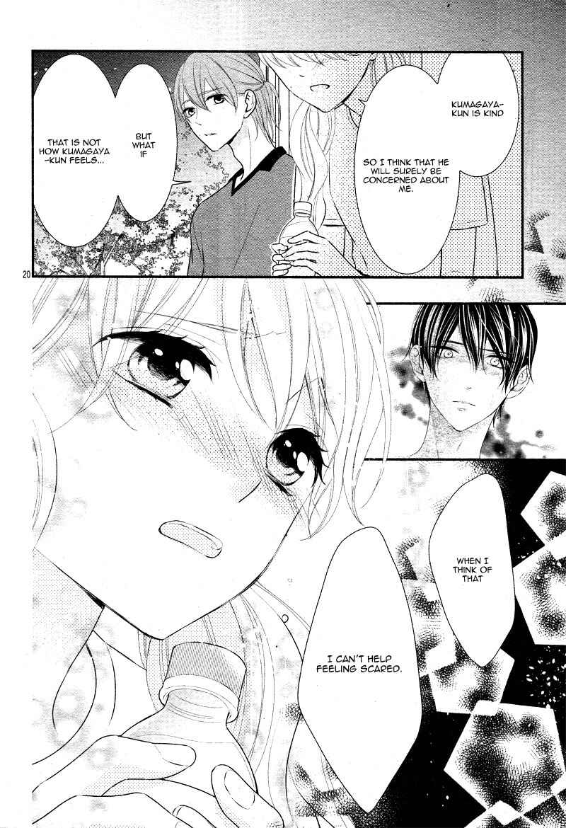 Page 24 Chapter 28 Honey Come Honey
