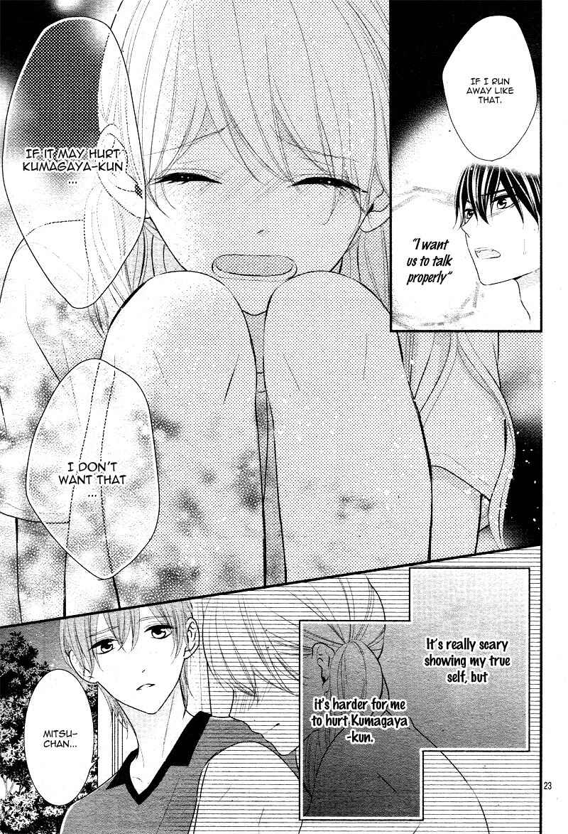 Page 27 Chapter 28 Honey Come Honey