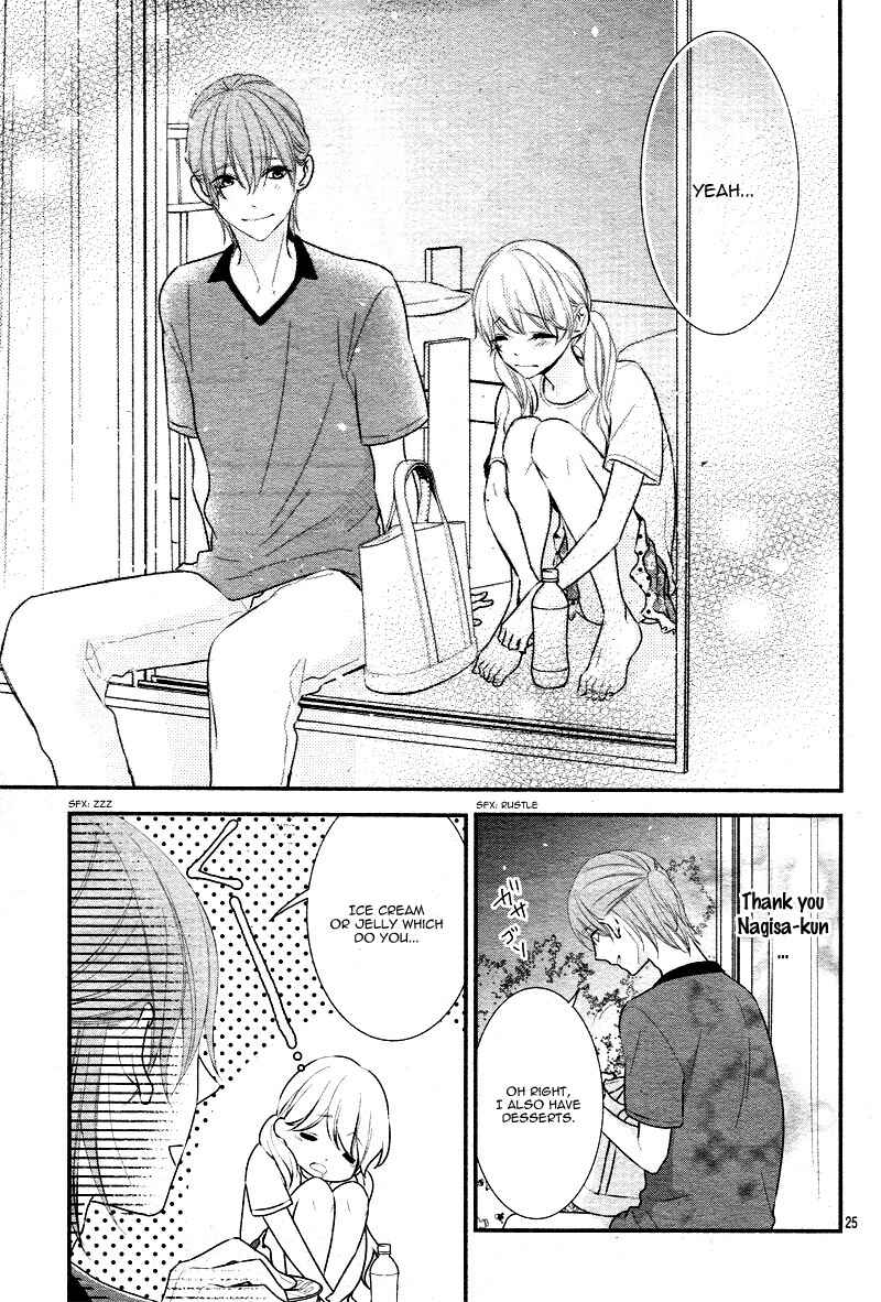 Page 29 Chapter 28 Honey Come Honey