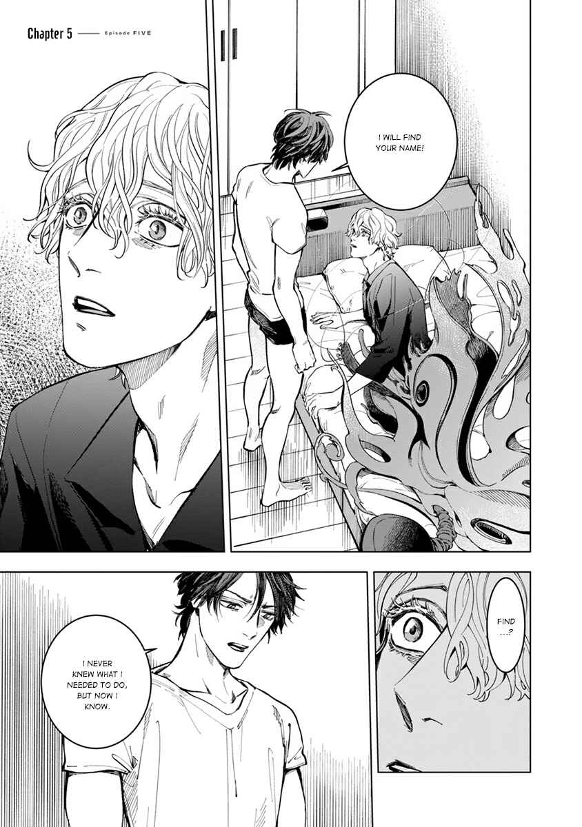 Page 1 Chapter 5 Sayonara, Nanashi no Violin