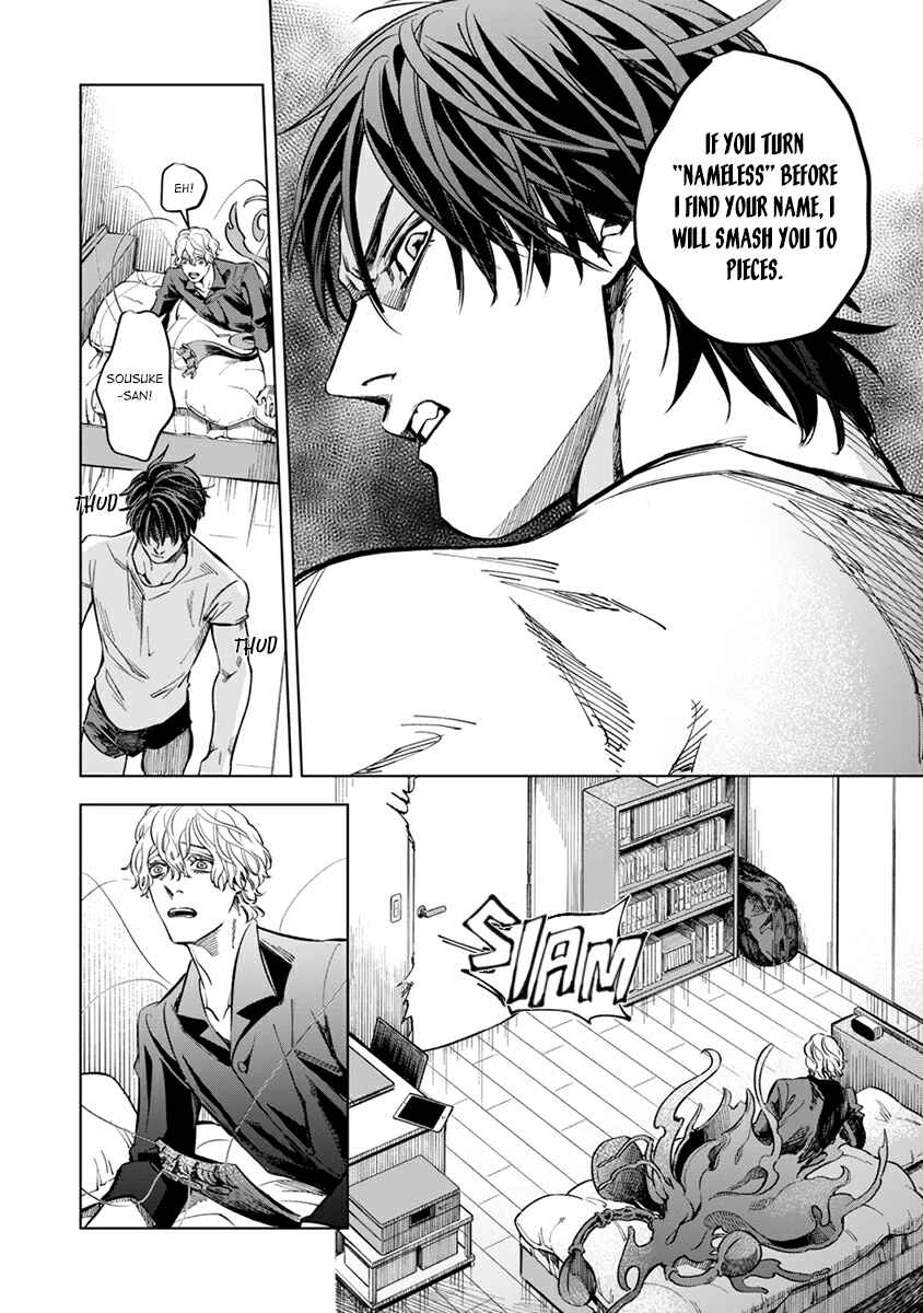 Page 12 Chapter 5 Sayonara, Nanashi no Violin