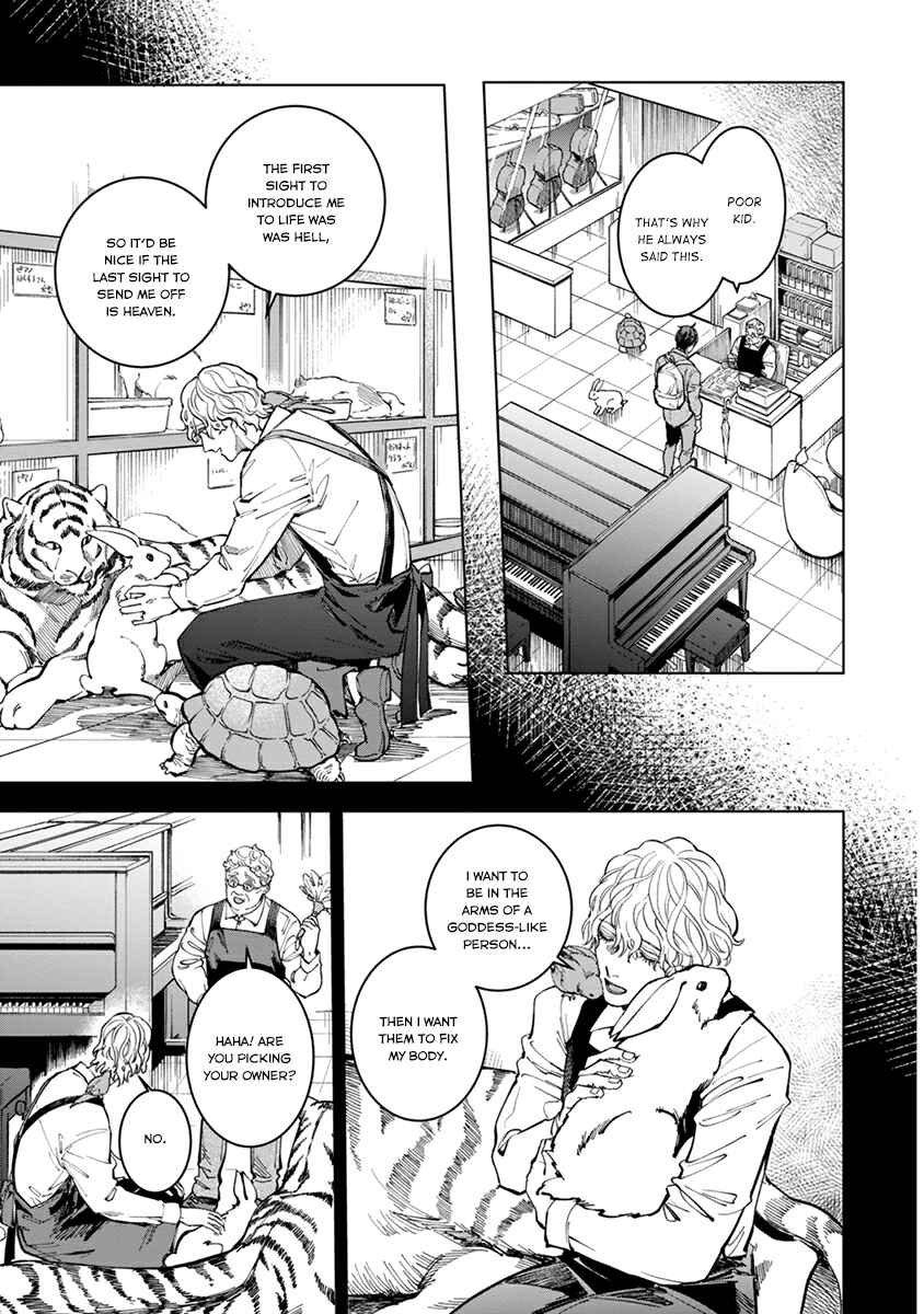 Page 17 Chapter 5 Sayonara, Nanashi no Violin