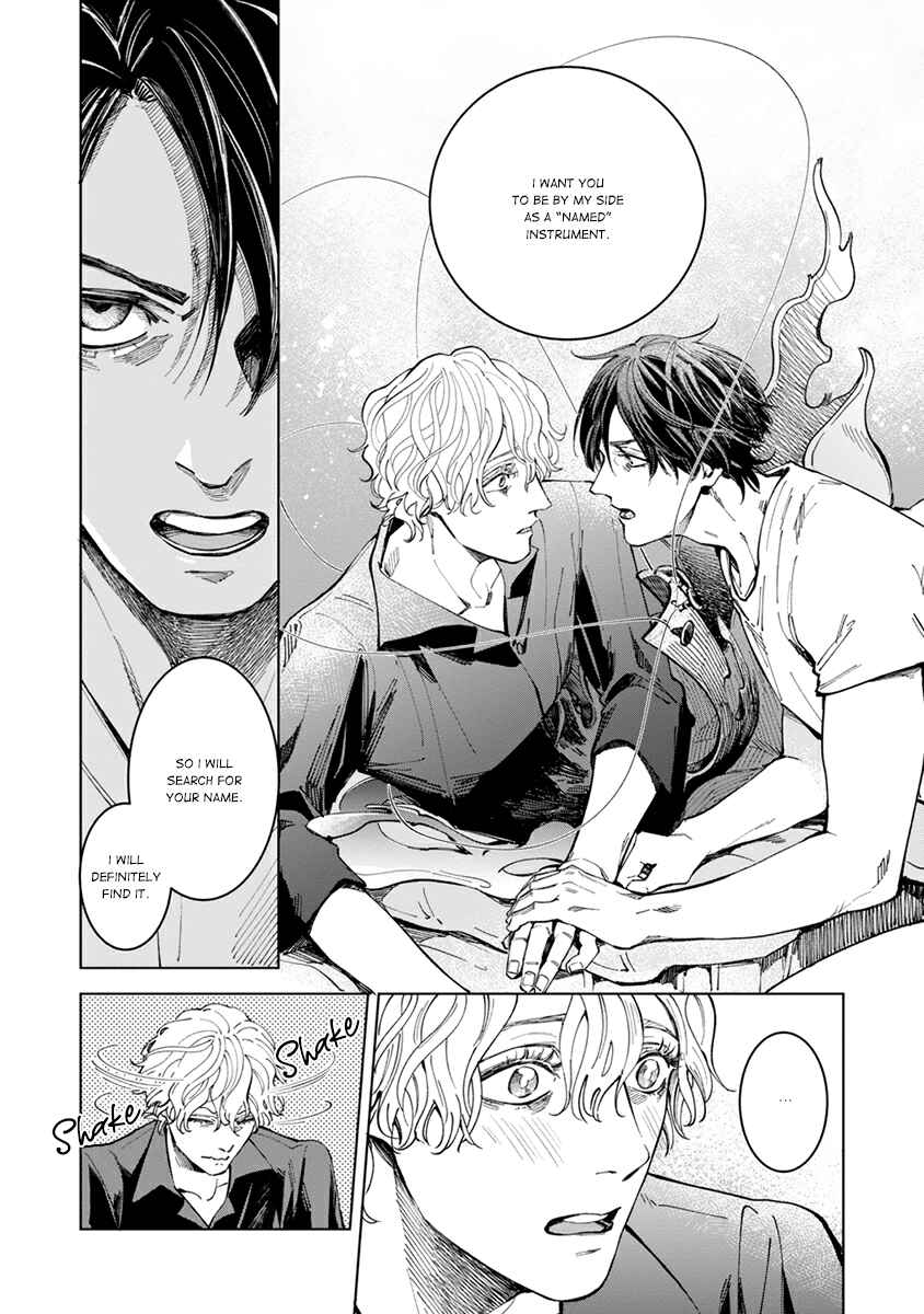 Page 2 Chapter 5 Sayonara, Nanashi no Violin