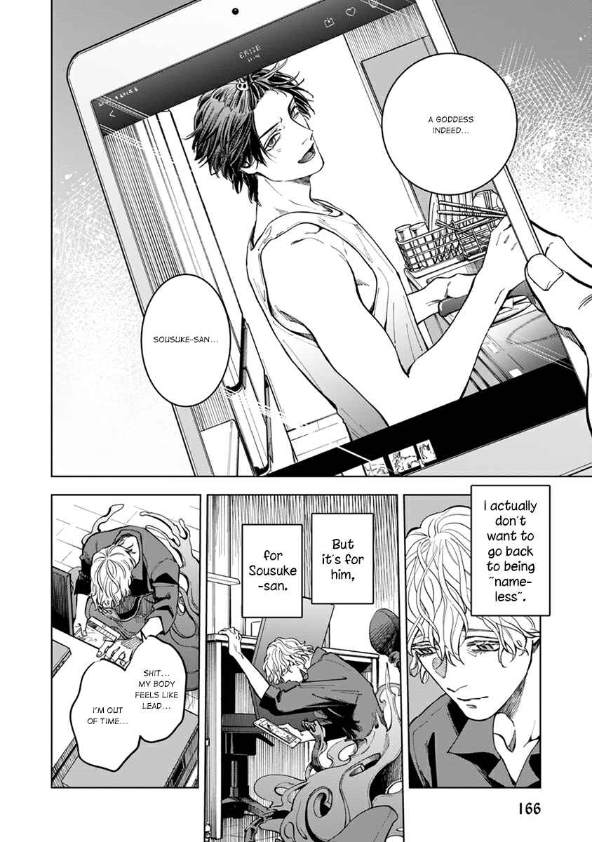 Page 20 Chapter 5 Sayonara, Nanashi no Violin