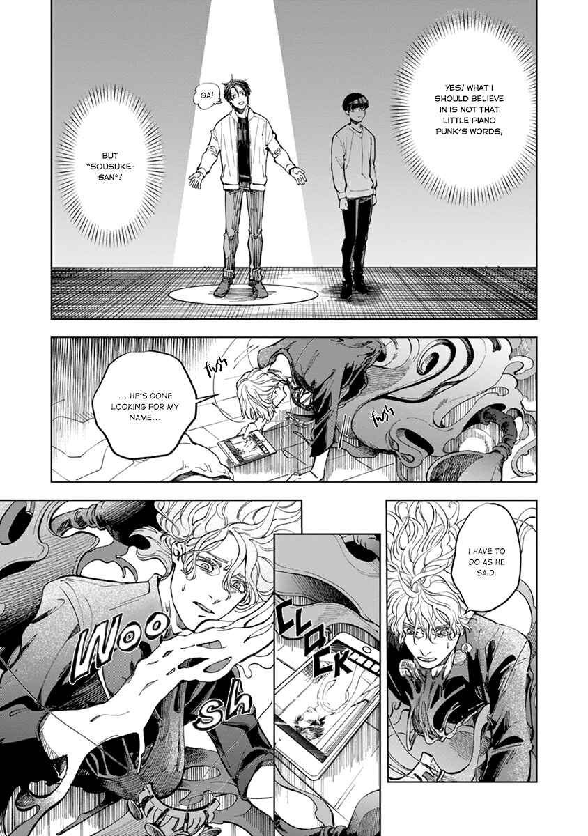 Page 23 Chapter 5 Sayonara, Nanashi no Violin