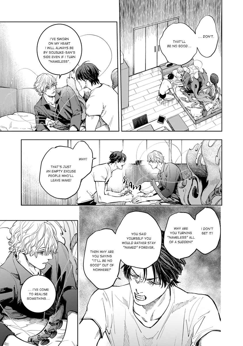 Page 3 Chapter 5 Sayonara, Nanashi no Violin