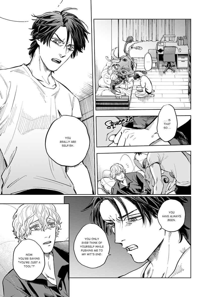 Page 7 Chapter 5 Sayonara, Nanashi no Violin