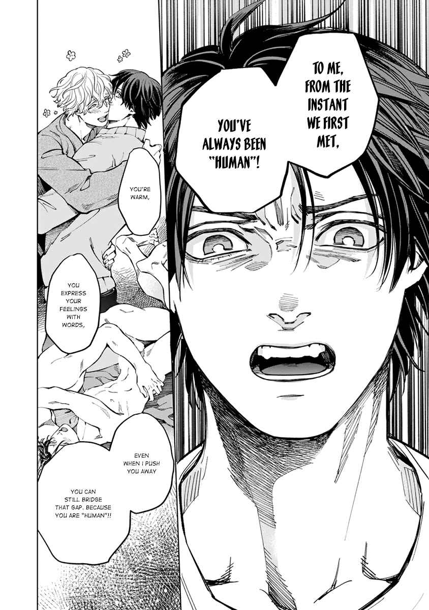 Page 8 Chapter 5 Sayonara, Nanashi no Violin