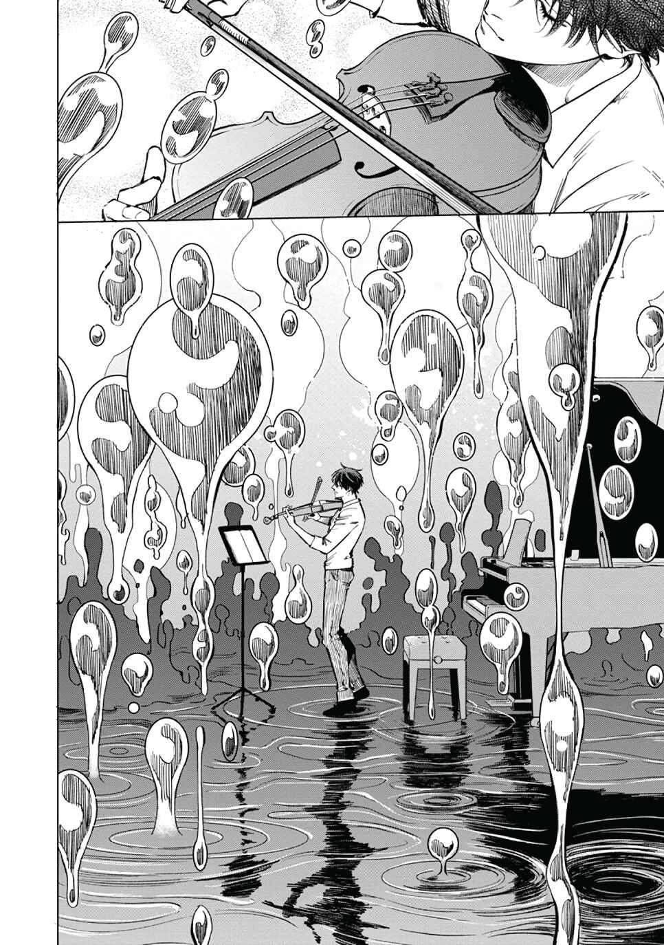 Page 2 Chapter 4 Sayonara, Nanashi no Violin