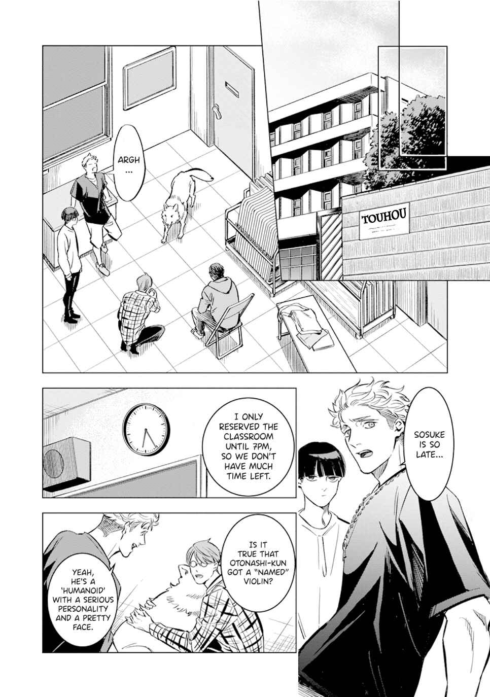Page 8 Chapter 4 Sayonara, Nanashi no Violin