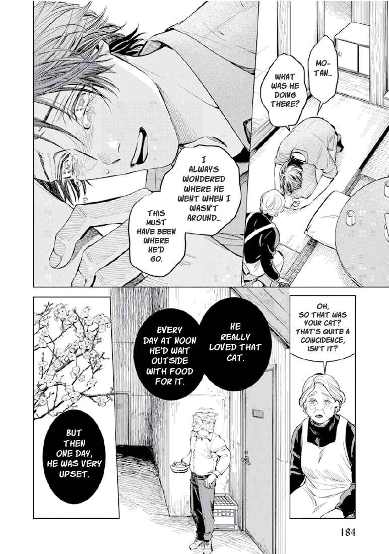 Page 14 Chapter 6 Sayonara, Nanashi no Violin