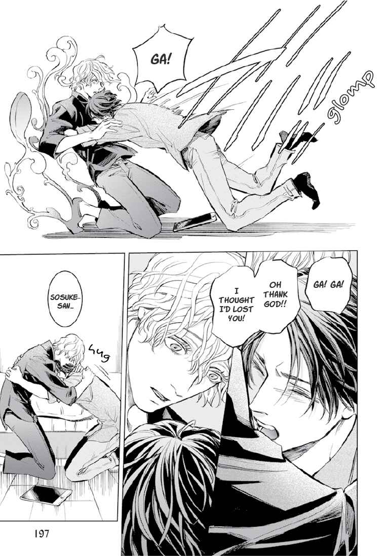 Page 26 Chapter 6 Sayonara, Nanashi no Violin